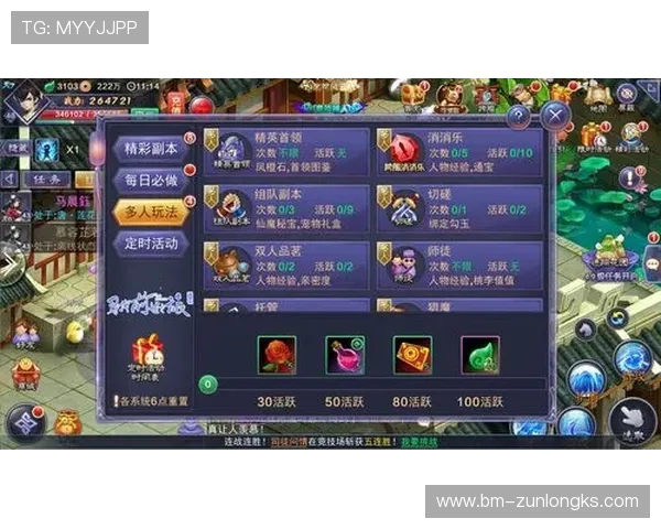 轻松挑战乐趣无限 音乐世界第一关完美开启 轻松挑战乐趣无限 音乐世界第一关完美开启